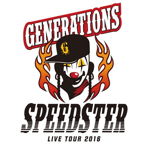 Generations From Exile Tribe Generations Live Tour 2016 Speedster