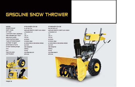Snow Blower Buying Guide Power Garden Tools