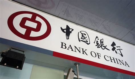 Bank Of China Issues 28 Billion Bonds Using Blockchain Ledger