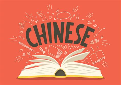 Cách Học Tiếng Trung Cho Người đã Biết Tiếng Nhật Từ N2 Trở Lên