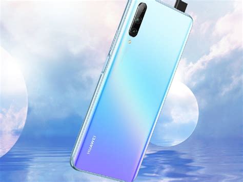 Huawei Y9s With 48 Megapixel Triple Rear Camera Set Up Revealed Tech News