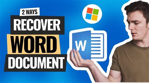 2 Best Ways To Recover Deleted Unsaved Word Document YouTube