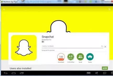 تطبيق سناب شات هو تطبيق مُمتع للكثير من الناس وبالأخص لأولئك الذين هم في سن المراهقة، وعند بدء حدوث أي شئ ما غير مفهوم الخطوة الثالثة. تسجيل دخول سناب شات على الكمبيوتر