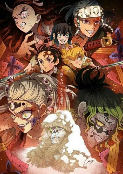 Kimetsu No Yaiba Anime Temporada 2 Animewpapers Demon Slayer