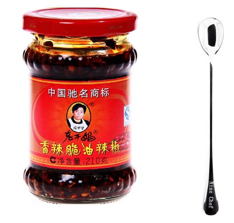 Lao Gan Ma Laoganma Fried Chili In Oil Value Pack 730g