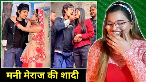 मनी मेराज का शादी🤣 Mani Meraj Vines Comedy Band Aur Barati 5 Mani Meraj Tiktok Video