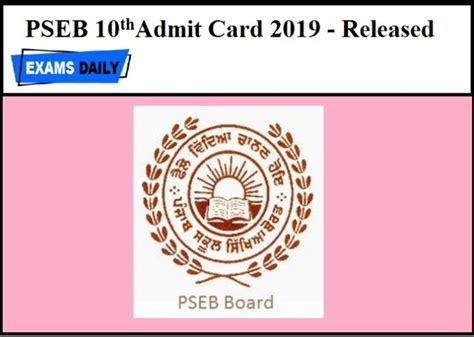 Pseb 10th Admit Card 2019 Released