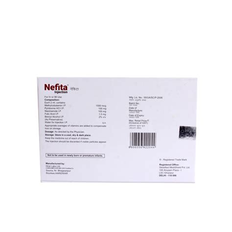 Nefita 2ml Injection Price Uses Side Effects Composition Apollo