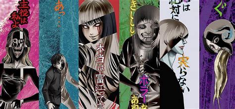 Discover 85 Junji Ito Anime Review Best Vn