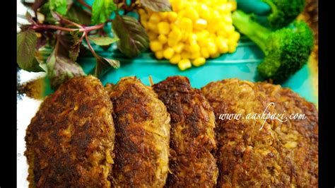 Ash reshteh (persian vegan thick soup) | آش رشته — noghlemey. Kotlet cutlet (Recipe) persian meat patties - YouTube