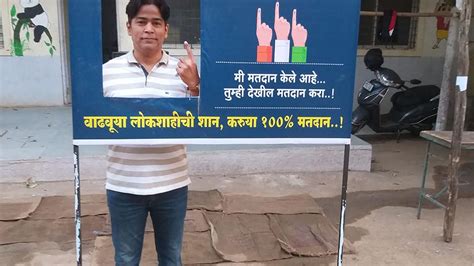 Maharashtra Assembly Bypolls Voting Under Way In Chinchwad And Kasba