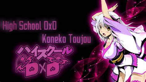 Highschool Dxd Adult Koneko Wallpaper By Princeblckjester On Deviantart