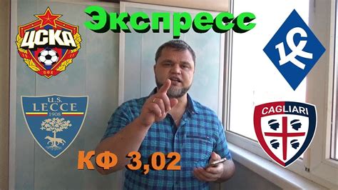 В этом же с крылушками, прямо скажу, не очень. Спартак / лимфа: видеоролики спартак москва футбольный клуб : Official facebook page of fc ...