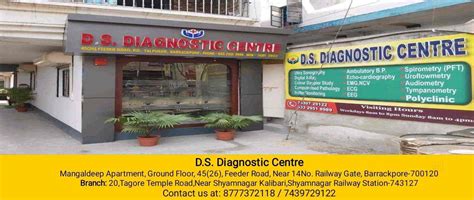 Top 20 Diagnostic Centres In Barrackpore Best Sonography Centers