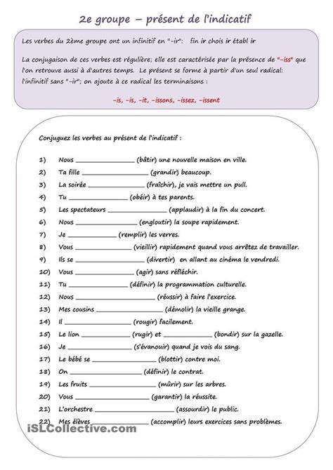 Test de révisions générales du français niveau cm1. PRESENT DE LINDICATIF 2e groupe - verbes ISSANT | Exercices conjugaison, Exercice verbe ...