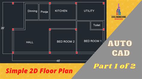 Draw Simple 2d Floor Plan In Auto Cad Software Civil Engineering