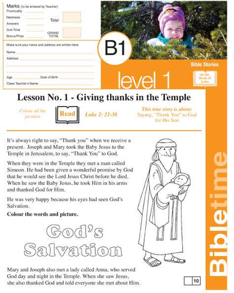 Bibletime Lessons Level 1 Pbs