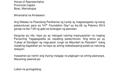 Halimbawa Ng Liham Aplikasyon Sa Trabaho Bilang Guro Halimbawa Ng