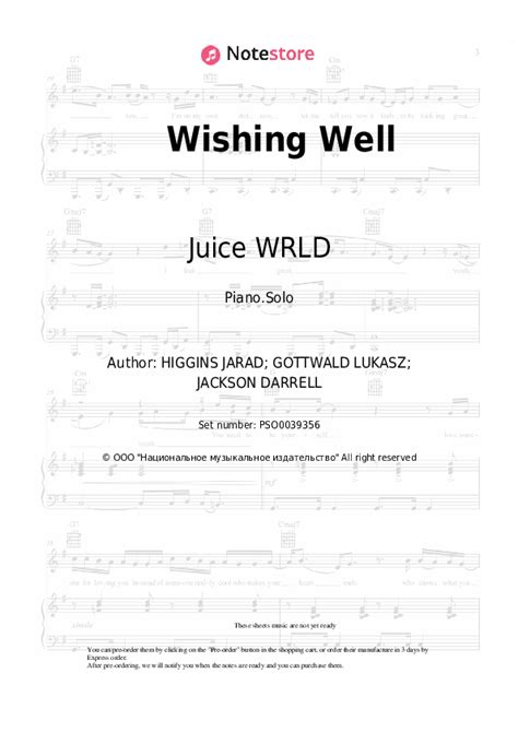 Juice Wrld Wishing Well Piano Sheet Music On Note Piano