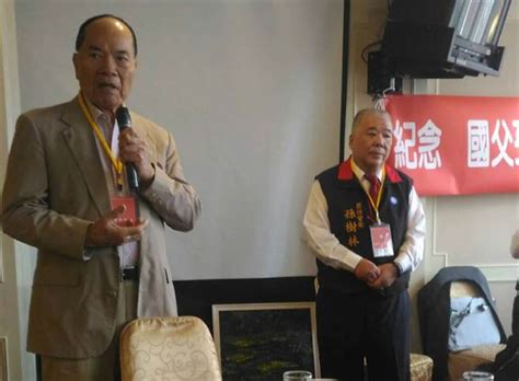 See full list on zh.wikipedia.org 中華兩岸孫中山特別研究會 紀念孫中山先生150周年誕辰 - 中時電子報