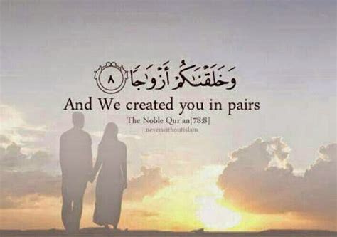 We did not find results for: Islamic Quotes on Marriage - Articles about Islam