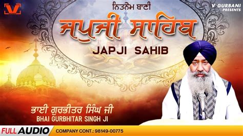 Nitnem Japji Sahib Full Path 2019 Bhai Gurbhitar Singh Ji V