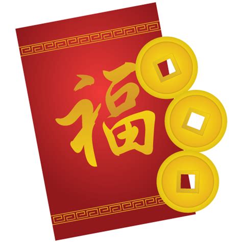 Happy chinese new year everyone. Red envelope Icon | Chinese New Year Iconset ...