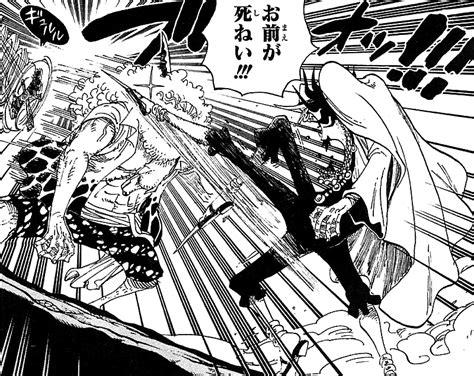 Decken close behind! glorious justice. Vander Decken IX - The One Piece Wiki - Manga, Anime ...