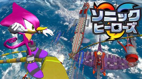 Sonic Heroes Egg Fleet Team Chaotix Japanese K Hd Fps Youtube