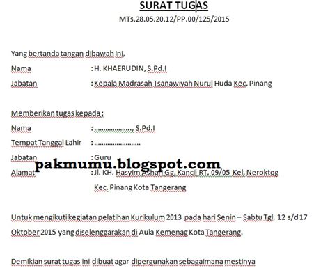 Draf dokumen/surat tersebut di dalamnya mengatur tentang hubungan kerja diantara perusahaan. Contoh Surat Tugas Pelatihan di Kemenag