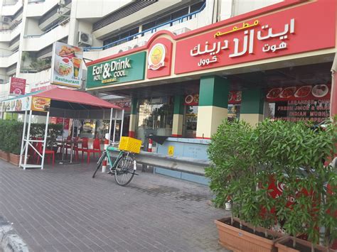 Eat And Drink Restaurantrestaurants And Bars In Oud Metha Dubai Hidubai