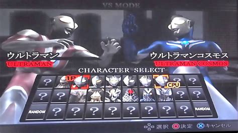 This game was released in the playstation 2 console. Ultraman Fighting Evolution Rebirth EP2 Red king and ...