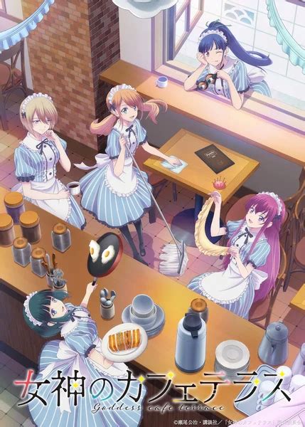 El teaser del anime The Café Terrace and Its Goddesses revela elenco