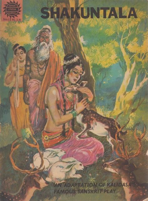 Amar Chitra Katha No12 Shakuntala An Adaption Of Kalidasas Famous