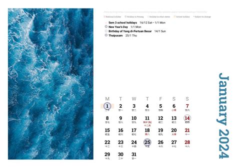 Cuti Cuti Malaysia Customisable State By State Holiday Calendar For