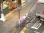 旺角道有石屎墮下兩人被捕 現場部份行車線仍封閉 - 新浪香港