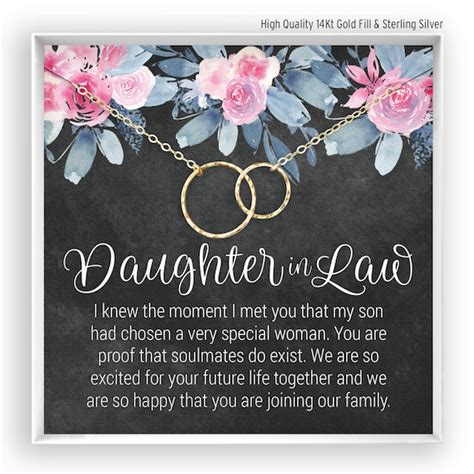 daughter in law t t from mother in law bridal shower etsy