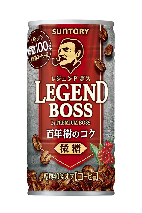Suntory Boss Legend Boss 2020 Beverage Packaging Beverages Drinks