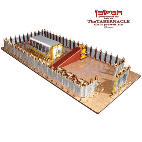 The Tabernacle In The Wilderness Diy Biblical Kits From Israel