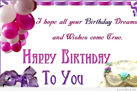 Best birthday quotes in hindi language for sharing online through whatsapp facebook text messages sms with sister brother boyfriend girlfriend parents mum dad जन्मदिन मुबारक b happy 50 awesome birthday wishes in hindi for friends to share messages & sms. Short happy birthday wishes 2015