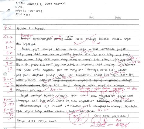 Check spelling or type a new query. Contoh Rumusan Lengkap Tingkatan 4