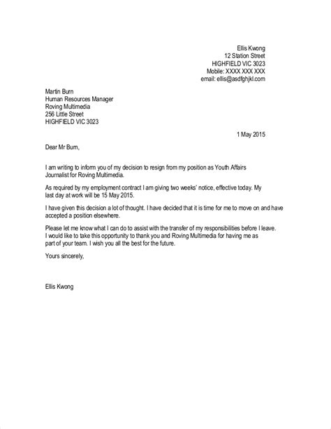 official resignation letter examples  examples
