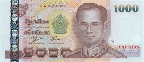 The thai baht notes come in denominations of 20, 50, 100, 500, and 1000. Counterfeit 1,000 Baht Notes in Thailand - Don't Get a ...