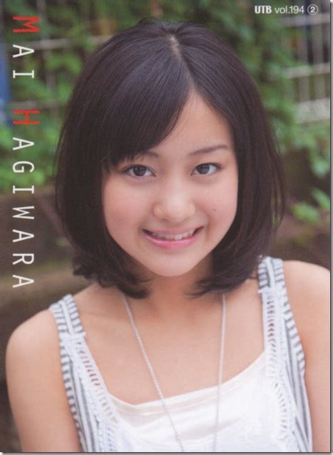World Japan And Halo Mai Hagiwara En La Utb Magazine