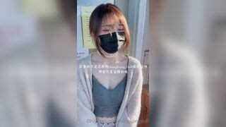 Hongkongdoll Cute Asian Teen Flashing Her Boobs Onlyfans Video