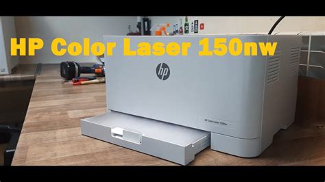 Hp Color Laser 150nw Прошивка Инструкция Youtube