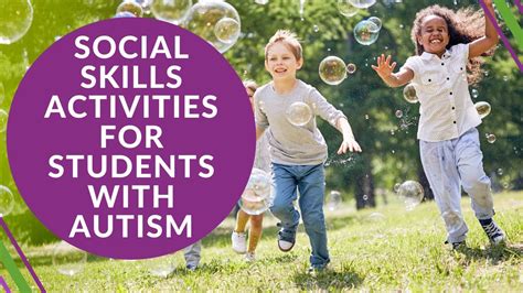 Social Skills Activities For Students With Autism Youtube