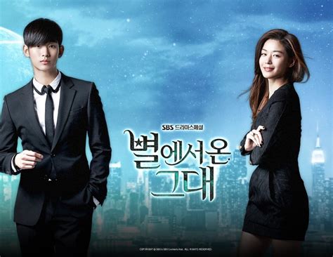 My Love From The Star K Dramas Viki Discussions