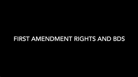 first amendment and bds youtube