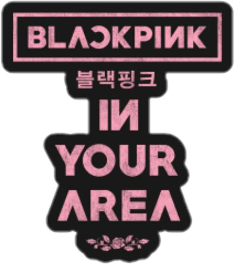 Top 99 Blackpink In Your Area Logo Png Most Downloaded